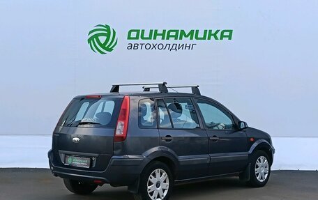 Ford Fusion I, 2008 год, 420 000 рублей, 5 фотография