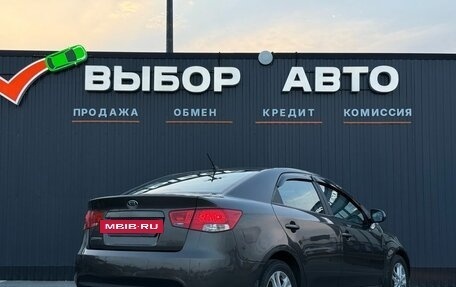 KIA Cerato III, 2010 год, 859 000 рублей, 2 фотография