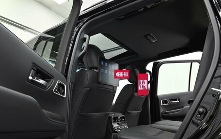 Toyota Land Cruiser, 2026 год, 14 620 000 рублей, 21 фотография