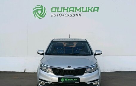 KIA Rio III рестайлинг, 2016 год, 1 200 000 рублей, 2 фотография
