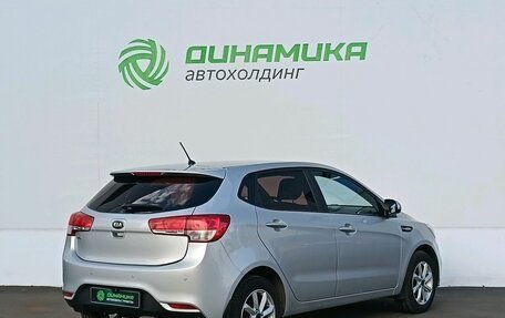 KIA Rio III рестайлинг, 2016 год, 1 200 000 рублей, 5 фотография