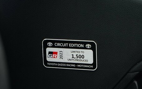 Toyota Corolla, 2023 год, 5 808 055 рублей, 20 фотография