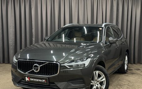 Volvo XC60 II, 2017 год, 2 989 999 рублей, 2 фотография