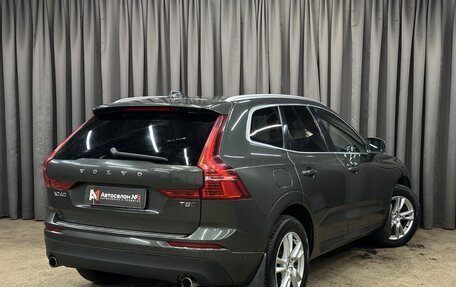 Volvo XC60 II, 2017 год, 2 989 999 рублей, 4 фотография