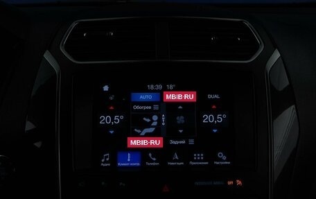 Ford Explorer VI, 2019 год, 3 157 077 рублей, 27 фотография