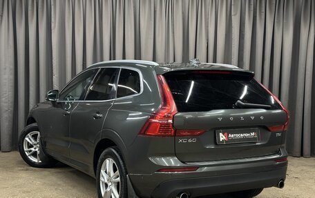 Volvo XC60 II, 2017 год, 2 989 999 рублей, 5 фотография