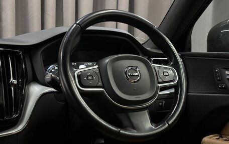Volvo XC60 II, 2017 год, 2 989 999 рублей, 12 фотография