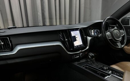 Volvo XC60 II, 2017 год, 2 989 999 рублей, 9 фотография