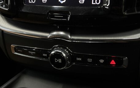 Volvo XC60 II, 2017 год, 2 989 999 рублей, 18 фотография