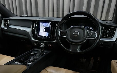 Volvo XC60 II, 2017 год, 2 989 999 рублей, 13 фотография