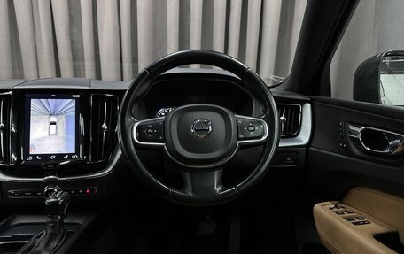 Volvo XC60 II, 2017 год, 2 989 999 рублей, 11 фотография