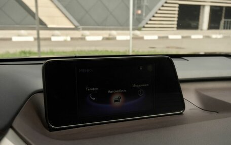 Lexus RX IV рестайлинг, 2018 год, 3 950 000 рублей, 9 фотография
