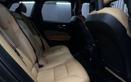 Volvo XC60 II, 2017 год, 2 989 999 рублей, 25 фотография