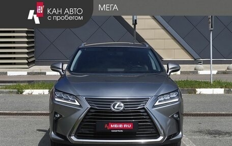Lexus RX IV рестайлинг, 2018 год, 3 950 000 рублей, 3 фотография