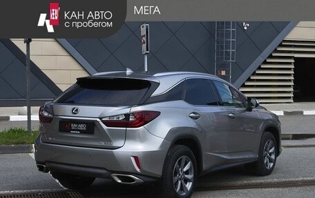 Lexus RX IV рестайлинг, 2018 год, 3 950 000 рублей, 2 фотография