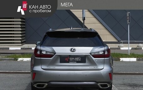 Lexus RX IV рестайлинг, 2018 год, 3 950 000 рублей, 4 фотография