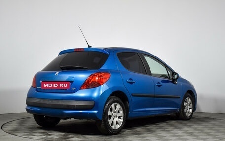 Peugeot 207 I, 2008 год, 299 000 рублей, 5 фотография