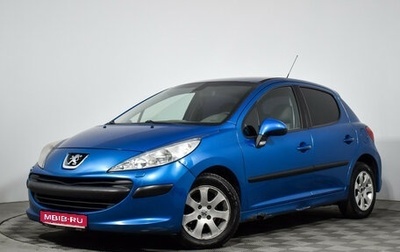 Peugeot 207 I, 2008 год, 299 000 рублей, 1 фотография