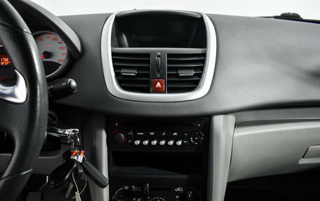 Peugeot 207 I, 2008 год, 299 000 рублей, 17 фотография