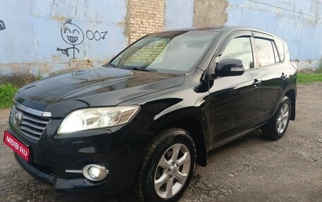 Toyota RAV4, 2010 год, 1 390 000 рублей, 1 фотография