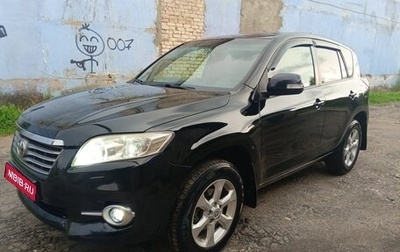 Toyota RAV4, 2010 год, 1 390 000 рублей, 1 фотография