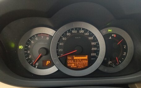 Toyota RAV4, 2010 год, 1 390 000 рублей, 13 фотография