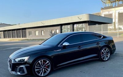 Audi S5, 2020 год, 4 800 000 рублей, 1 фотография