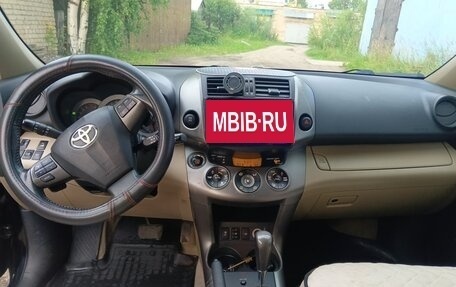 Toyota RAV4, 2010 год, 1 390 000 рублей, 12 фотография