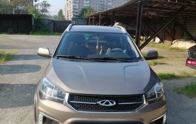 Chery Tiggo 2, 2017 год, 1 100 000 рублей, 1 фотография