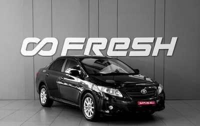 Toyota Corolla, 2008 год, 498 000 рублей, 1 фотография