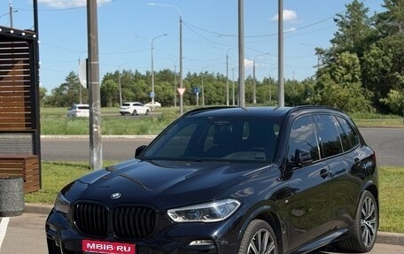 BMW X5, 2018 год, 5 170 000 рублей, 1 фотография