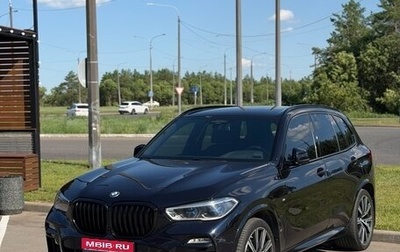 BMW X5, 2018 год, 5 170 000 рублей, 1 фотография