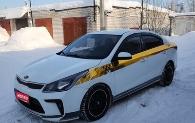 KIA Rio IV, 2017 год, 920 000 рублей, 1 фотография