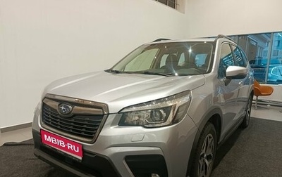 Subaru Forester, 2018 год, 2 490 000 рублей, 1 фотография