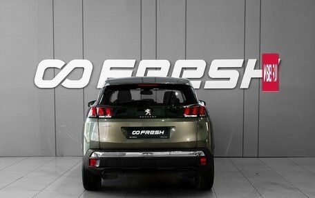 Peugeot 3008 II, 2018 год, 1 777 000 рублей, 4 фотография