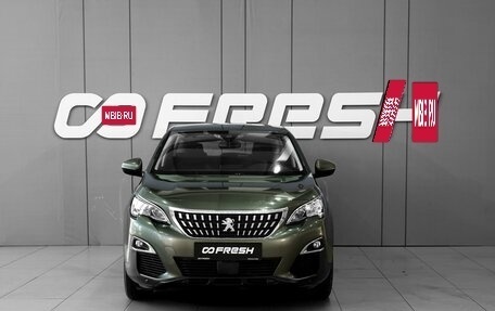 Peugeot 3008 II, 2018 год, 1 777 000 рублей, 3 фотография