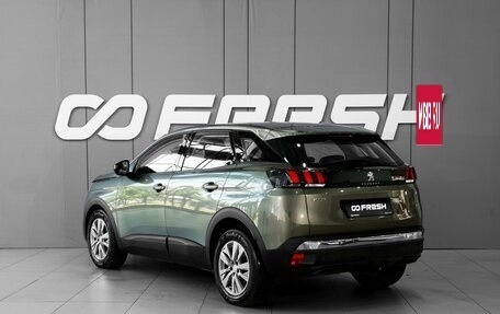 Peugeot 3008 II, 2018 год, 1 777 000 рублей, 2 фотография