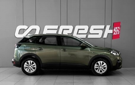 Peugeot 3008 II, 2018 год, 1 777 000 рублей, 5 фотография