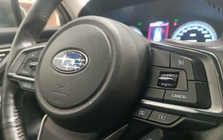 Subaru Forester, 2018 год, 2 490 000 рублей, 20 фотография