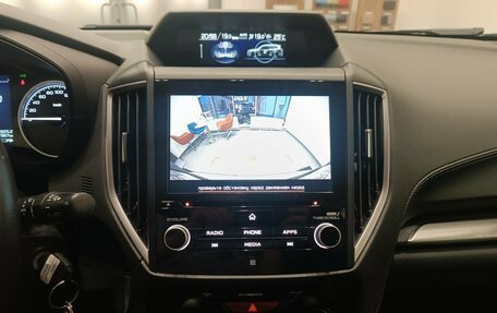 Subaru Forester, 2018 год, 2 490 000 рублей, 16 фотография