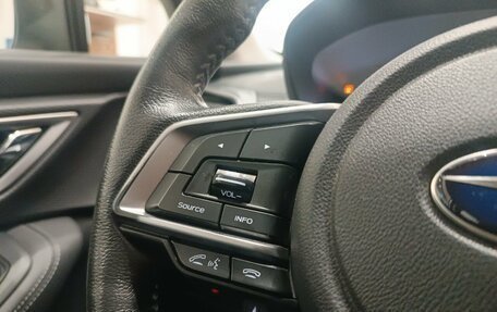 Subaru Forester, 2018 год, 2 490 000 рублей, 21 фотография