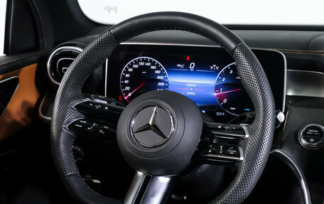 Mercedes-Benz GLC, 2023 год, 6 285 000 рублей, 17 фотография