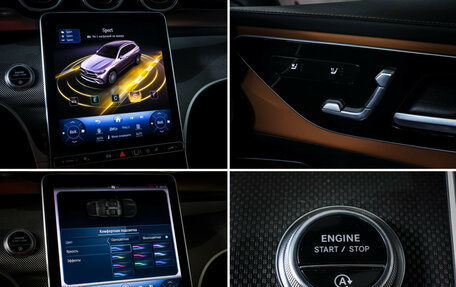 Mercedes-Benz GLC, 2023 год, 6 285 000 рублей, 24 фотография