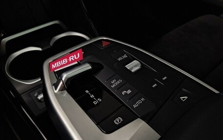 BMW X2, 2024 год, 6 990 000 рублей, 15 фотография