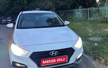 Hyundai Solaris II рестайлинг, 2017 год, 670 000 рублей, 1 фотография