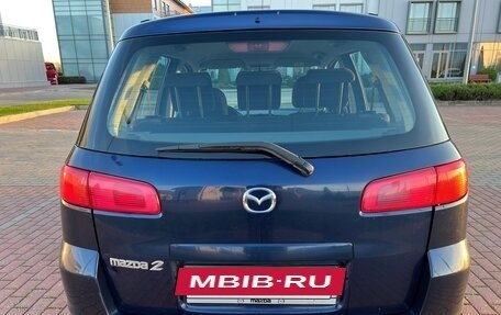 Mazda 2 III, 2003 год, 300 000 рублей, 2 фотография