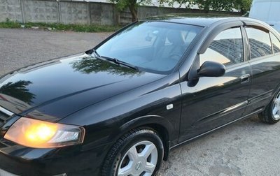 Nissan Almera Classic, 2012 год, 650 000 рублей, 1 фотография