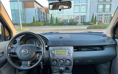 Mazda 2 III, 2003 год, 300 000 рублей, 8 фотография