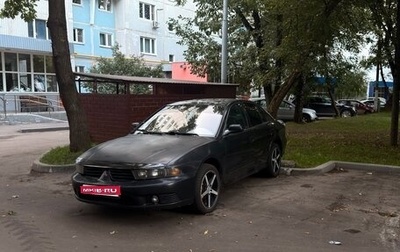 Mitsubishi Galant VIII, 2001 год, 300 000 рублей, 1 фотография