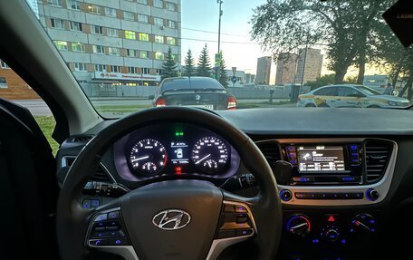 Hyundai Solaris II рестайлинг, 2017 год, 670 000 рублей, 2 фотография